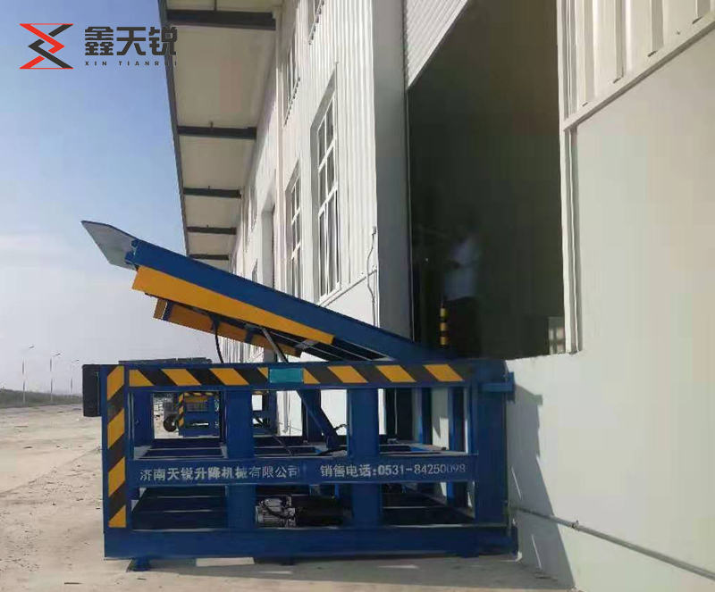 固原固定式登车桥